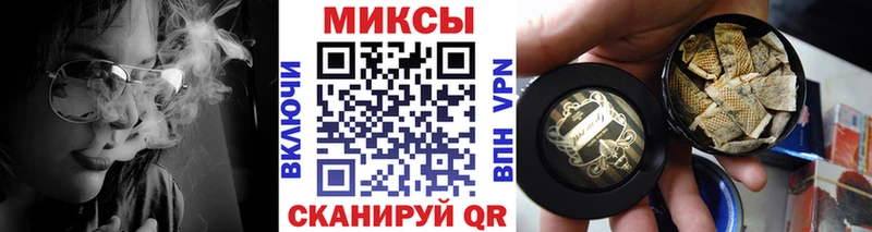 Бутират оксибутират  Верхний Уфалей 
