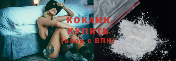 СК Балабаново