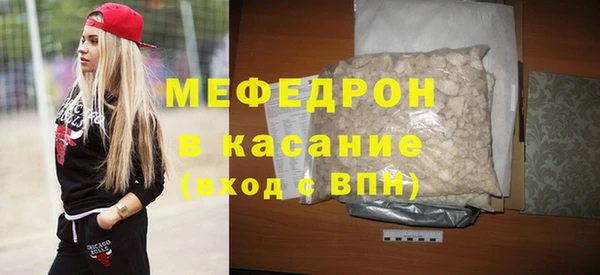 гидра Баксан