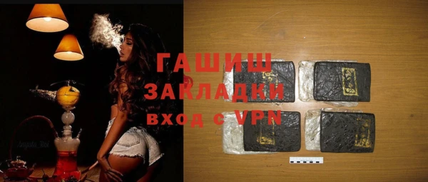 СК Балабаново