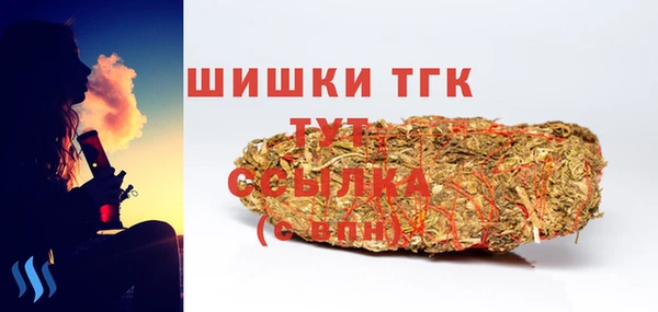ПСИЛОЦИБИНОВЫЕ ГРИБЫ Балахна