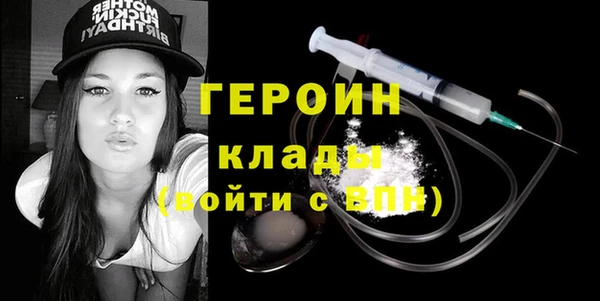 дмт Снежногорск