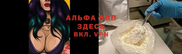 СК Балабаново