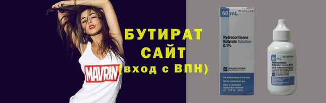 СК Балабаново