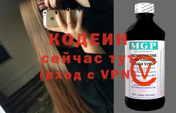 скорость Покачи