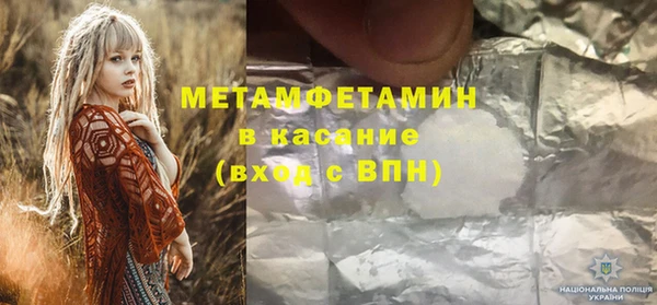 СК Балабаново