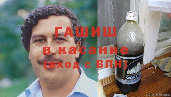 гидра Баксан