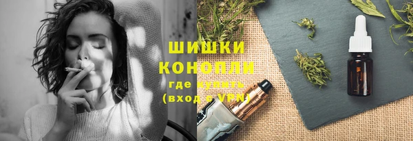 СК Балабаново