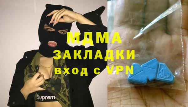 СК Балабаново