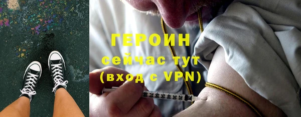 СК Балабаново