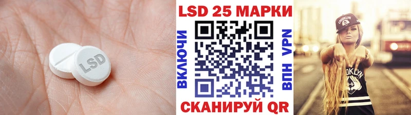 Лсд 25 экстази ecstasy  наркошоп  Верхний Уфалей 