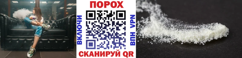 Первитин витя  Верхний Уфалей 