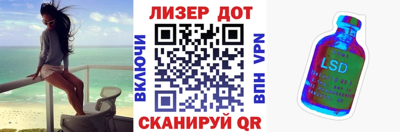 Наркотические марки 1500мкг  Верхний Уфалей 