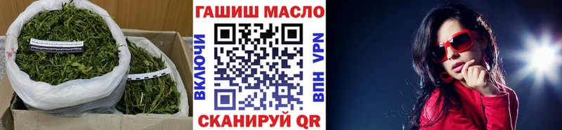 ТГК Wax  сайты даркнета какой сайт  Верхний Уфалей 