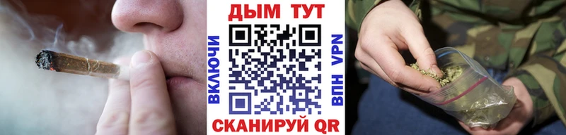 Конопля тримм  сколько стоит  Верхний Уфалей 